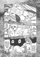 GG Soushuuhen 1 / GG 総集編 1 [Fuuga Utsura] Thumbnail Page 82