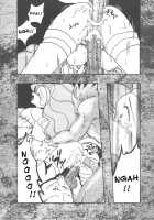 GG Soushuuhen 1 / GG 総集編 1 [Fuuga Utsura] Thumbnail Page 84