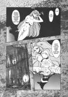 GG Soushuuhen 1 / GG 総集編 1 [Fuuga Utsura] Thumbnail Page 85