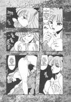 GG Soushuuhen 1 / GG 総集編 1 [Fuuga Utsura] Thumbnail Page 87