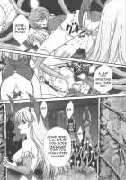 GG Soushuuhen 1 / GG 総集編 1 [Fuuga Utsura] Thumbnail Page 08