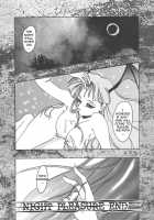 GG Soushuuhen 1 / GG 総集編 1 [Fuuga Utsura] Thumbnail Page 92