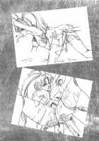 GG Soushuuhen 1 / GG 総集編 1 [Fuuga Utsura] Thumbnail Page 93