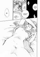 "...Gokko" [Original] Thumbnail Page 17