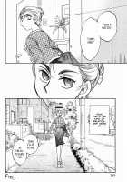 "...Gokko" [Original] Thumbnail Page 24