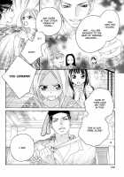 Itoshi Wo Tome - Kimi Ga Kokoro Wa [Original] Thumbnail Page 106
