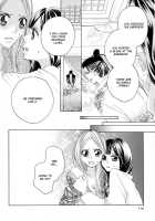 Itoshi Wo Tome - Kimi Ga Kokoro Wa [Original] Thumbnail Page 110