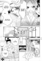 Itoshi Wo Tome - Kimi Ga Kokoro Wa [Original] Thumbnail Page 115