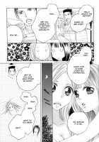 Itoshi Wo Tome - Kimi Ga Kokoro Wa [Original] Thumbnail Page 119