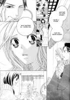 Itoshi Wo Tome - Kimi Ga Kokoro Wa [Original] Thumbnail Page 129