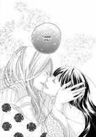 Itoshi Wo Tome - Kimi Ga Kokoro Wa [Original] Thumbnail Page 132