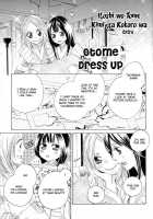 Itoshi Wo Tome - Kimi Ga Kokoro Wa [Original] Thumbnail Page 135