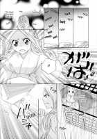 Itoshi Wo Tome - Kimi Ga Kokoro Wa [Original] Thumbnail Page 26