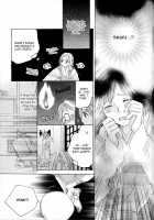 Itoshi Wo Tome - Kimi Ga Kokoro Wa [Original] Thumbnail Page 27