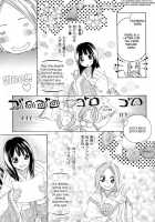 Itoshi Wo Tome - Kimi Ga Kokoro Wa [Original] Thumbnail Page 43