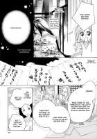 Itoshi Wo Tome - Kimi Ga Kokoro Wa [Original] Thumbnail Page 47