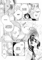 Itoshi Wo Tome - Kimi Ga Kokoro Wa [Original] Thumbnail Page 58