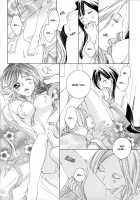 Itoshi Wo Tome - Kimi Ga Kokoro Wa [Original] Thumbnail Page 60