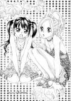 Itoshi Wo Tome - Kimi Ga Kokoro Wa [Original] Thumbnail Page 69