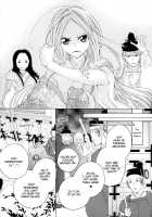 Itoshi Wo Tome - Kimi Ga Kokoro Wa [Original] Thumbnail Page 77