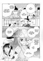 Itoshi Wo Tome - Kimi Ga Kokoro Wa [Original] Thumbnail Page 78