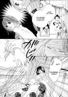 Itoshi Wo Tome - Kimi Ga Kokoro Wa [Original] Thumbnail Page 89