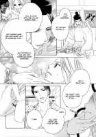 Itoshi Wo Tome - Kimi Ga Kokoro Wa [Original] Thumbnail Page 92