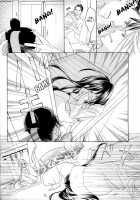 Itoshi Wo Tome - Kimi Ga Kokoro Wa [Original] Thumbnail Page 96