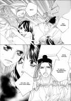 Itoshi Wo Tome - Kimi Ga Kokoro Wa [Original] Thumbnail Page 97