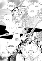 Itoshi Wo Tome - Kimi Ga Kokoro Wa [Original] Thumbnail Page 99