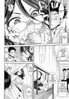 Yuuwaku Ha Akane Iro Ch.9 [Uran] [Original] Thumbnail Page 12