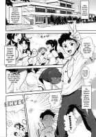 Yuuwaku Ha Akane Iro Ch.9 [Uran] [Original] Thumbnail Page 02