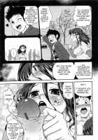 Yuuwaku Ha Akane Iro Ch.9 [Uran] [Original] Thumbnail Page 09