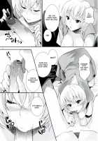 ERO Shuurai Ayanami Rei No Baai / ERO襲来 綾波レイの場合 [Sage Joh] [Neon Genesis Evangelion] Thumbnail Page 13