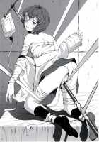 ERO Shuurai Ayanami Rei No Baai / ERO襲来 綾波レイの場合 [Sage Joh] [Neon Genesis Evangelion] Thumbnail Page 23