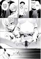 ERO Shuurai Ayanami Rei No Baai / ERO襲来 綾波レイの場合 [Sage Joh] [Neon Genesis Evangelion] Thumbnail Page 07