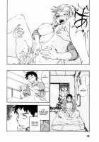 The Age Of The Heart [Zerry Fujio] [Original] Thumbnail Page 18