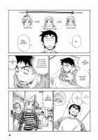 The Age Of The Heart [Zerry Fujio] [Original] Thumbnail Page 19