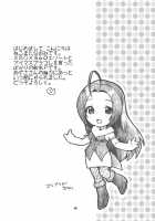 Ore No Yome A To Z / オレの嫁 A to Z [Nekomata Naomi] [The Idolmaster] Thumbnail Page 04