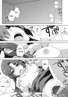 Seek Error Virus [Nagami Yuu] [The Melancholy Of Haruhi Suzumiya] Thumbnail Page 03