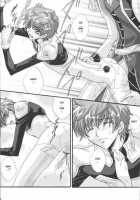 Denka, Oyamekudasai [Code Geass] Thumbnail Page 20