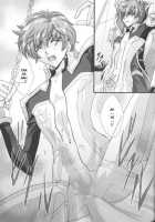 Denka, Oyamekudasai [Code Geass] Thumbnail Page 23