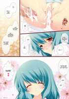 Tapopai ☆ Kogasa / たぽぱい☆小傘 [Shigunyan] [Touhou Project] Thumbnail Page 13