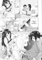 Taihen Yokudekimashita 1-3 / 　たいへんよくできました？ [Yamatogawa] [Original] Thumbnail Page 19