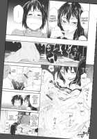 Taihen Yokudekimashita 1-3 / 　たいへんよくできました？ [Yamatogawa] [Original] Thumbnail Page 21