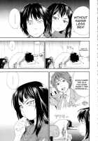 Taihen Yokudekimashita 1-3 / 　たいへんよくできました？ [Yamatogawa] [Original] Thumbnail Page 27