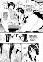 Taihen Yokudekimashita 1-3 / 　たいへんよくできました？ [Yamatogawa] [Original] Thumbnail Page 31