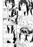 Taihen Yokudekimashita 1-3 / 　たいへんよくできました？ [Yamatogawa] [Original] Thumbnail Page 32