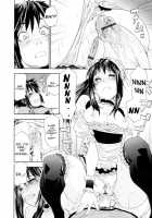 Taihen Yokudekimashita 1-3 / 　たいへんよくできました？ [Yamatogawa] [Original] Thumbnail Page 36