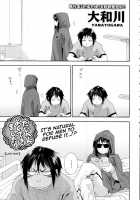 Taihen Yokudekimashita 1-3 / 　たいへんよくできました？ [Yamatogawa] [Original] Thumbnail Page 41